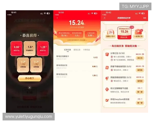 开云网址娱乐平台最新优惠信息，注册即享丰厚彩金，助你轻松赢取大奖