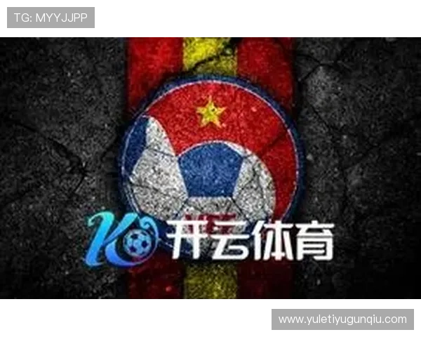 开云体育平台赞助助力大型体育赛事，增强品牌曝光度与影响力