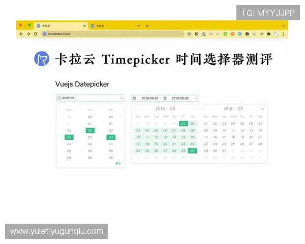 开云电子娱乐官方网站分享用户评价和使用体验，帮助新用户做出明智选择