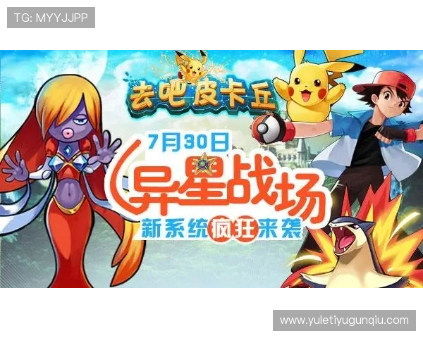 开云九游娱乐登录入口官方入口最新版本,优化用户体验的登录入口介绍 开云九游娱乐登录入口官方入口最新版本,优化用户体验的登录入口介绍