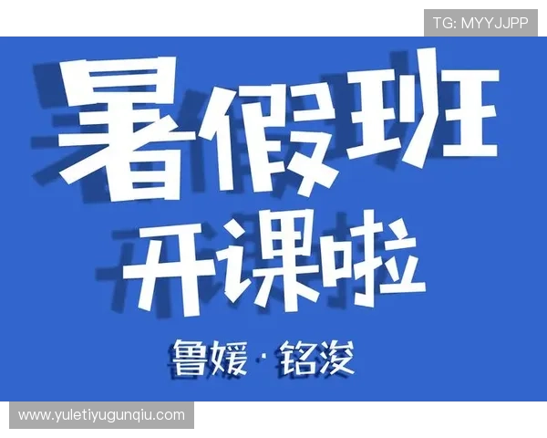 开云体育app登录成功后可以享受哪些会员专属权益全面解读