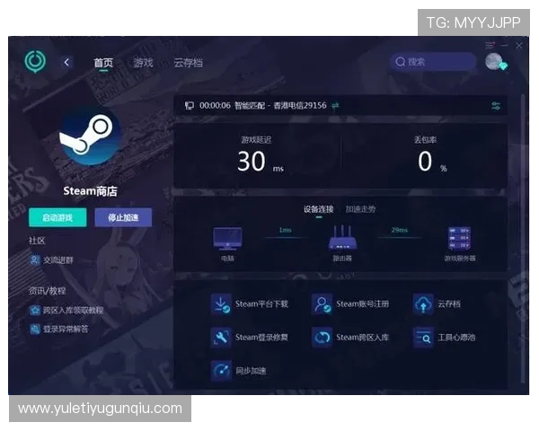 开云体育百家乐官网优质的用户体验，简洁界面设计让玩家轻松上手快速游戏
