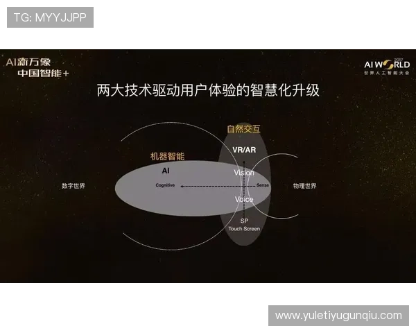 开云体育平台官网用户评价与反馈，真实用户体验分享助你选择最适合的体育平台