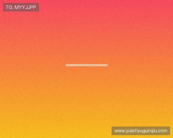 开云棋牌官网客服服务优质,全天在线解答玩家疑问提供贴心支持 开云棋牌官网客服服务优质,全天在线解答玩家疑问提供贴心支持