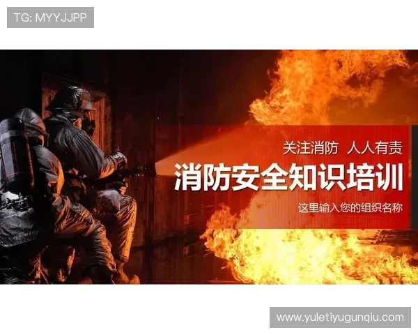 kaiyun体育官网在线登录入口官方推荐，确保账号安全与游戏体验无忧