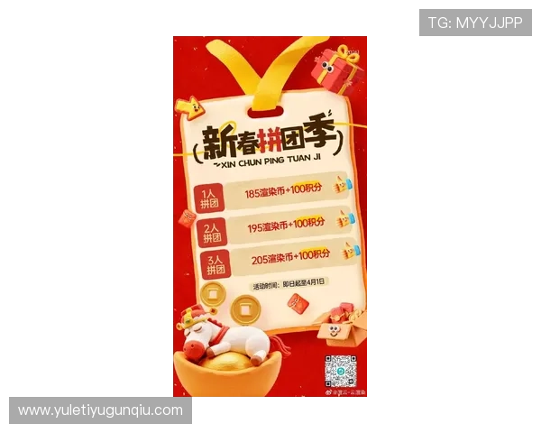 云开官网真人游戏最新优惠活动汇总，丰富奖励助你轻松赢取大奖