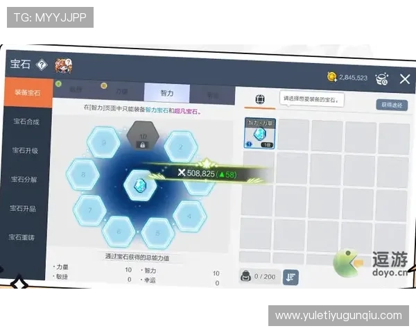 如何顺利完成kaiyun体育在线登录流程,确保畅享丰富的体育赛事内容与优质服务 如何顺利完成kaiyun体育在线登录流程,确保畅享丰富的体育赛事内容与优质服务