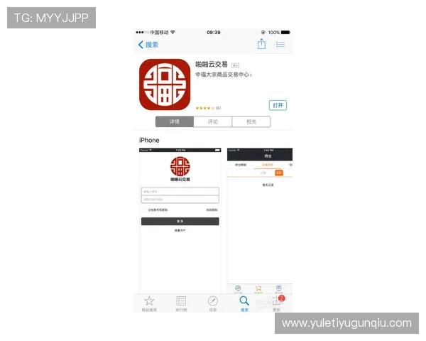 开云KY平台开户流程详解帮助新手快速注册并顺利开始游戏体验