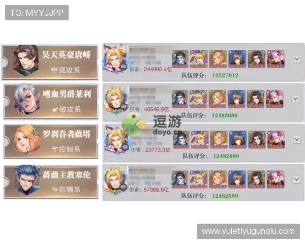 开云kaiyun官网最新版本app下载指南，轻松获取官方正版游戏资源与最新活动信息