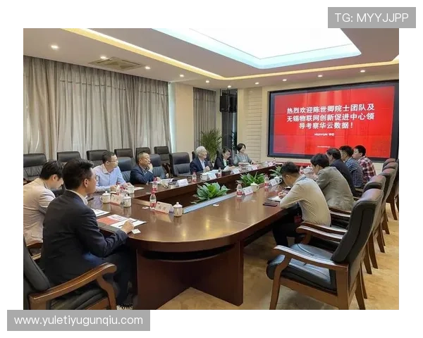 开云体育品牌的技术创新与安全保障措施全面解读保障用户权益