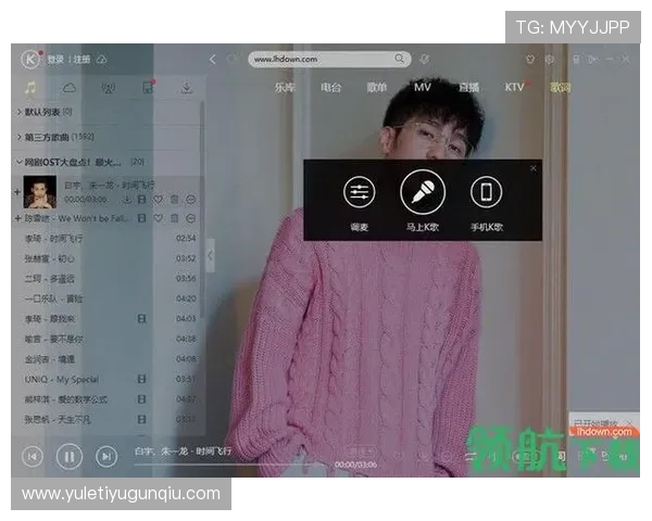 开云体育官方安装过程中遇到的问题及解决方法,保障顺利使用体验 开云体育官方安装过程中遇到的问题及解决方法,保障顺利使用体验