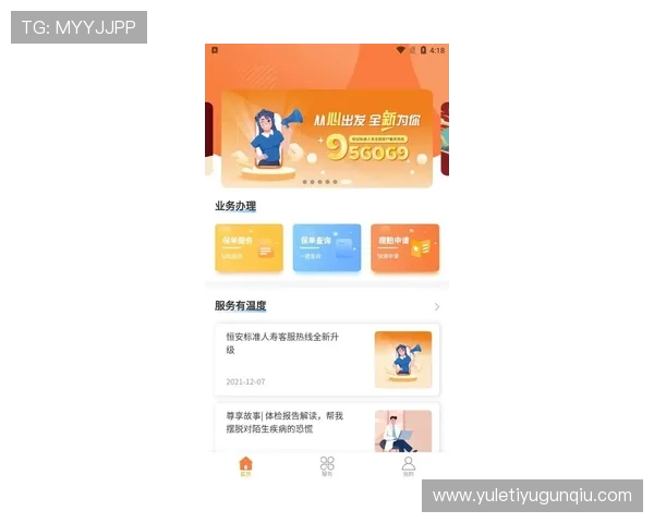 开运在线注册平台为用户提供便捷注册体验，助力你实现梦想的第一步