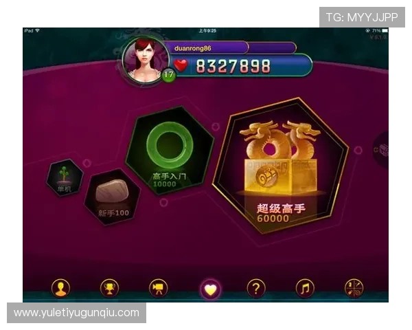 开云app下载中心提供专业的客户服务和游戏下载技术支持