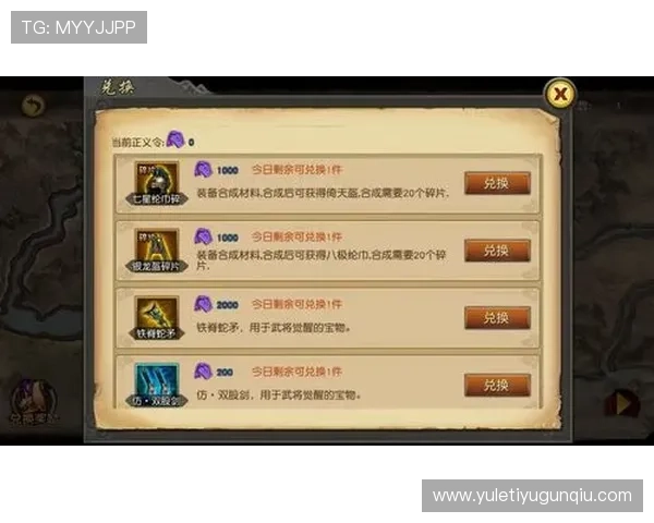 开云com游戏攻略大全全面解析热门游戏玩法技巧提升玩家竞技水平和游戏乐趣