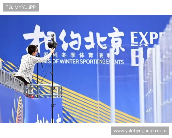 开云体育登录网站最新入口全面解析，助你轻松畅享体育赛事直播体验