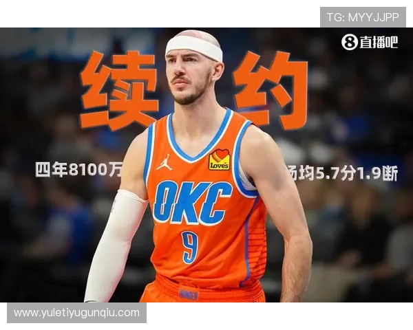 开云完美体育手机版下载安全保障措施，确保用户个人信息和资金安全无忧