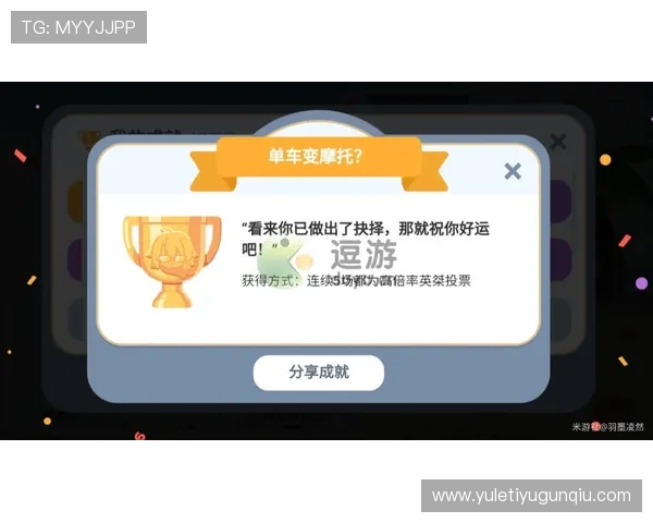 访问kaiyun体育在线官网登录入口，享受高清赛事直播和便捷的在线投注体验，尽情畅享体育盛宴