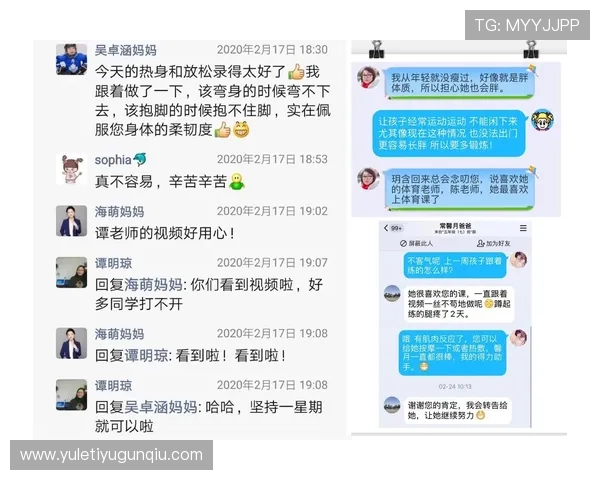 开云体育滚球高赔率赛事推荐让你把握每一次赢取丰厚奖金的机会