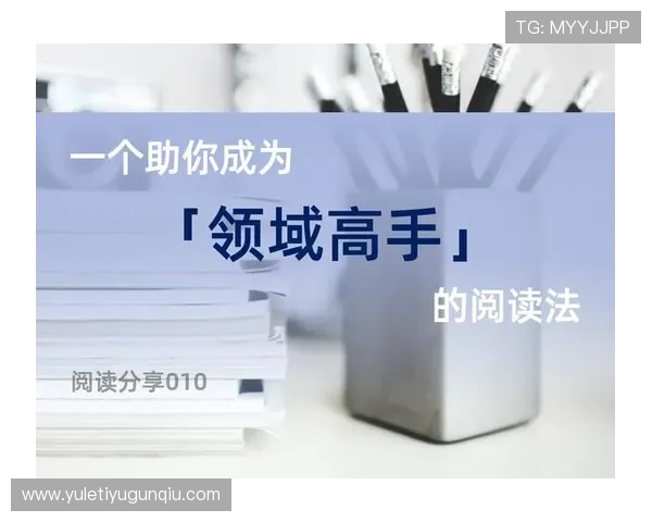 云开体育app官方入口下载手机版,提供专业的赛事预测与分析,助你成为体育竞猜高手 云开体育app官方入口下载手机版,提供专业的赛事预测与分析,助你成为体育竞猜高手