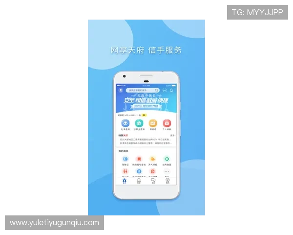 利用开云体育全站app下载功能优化你的体育娱乐体验的实用指南 利用开云体育全站app下载功能优化你的体育娱乐体验的实用指南