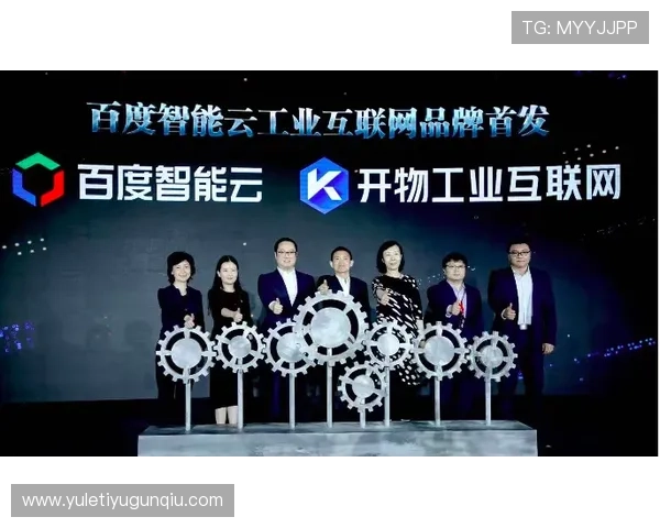 开云体育app优惠活动与福利礼包介绍助力用户享受更多专属优惠提升游戏体验
