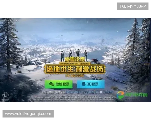 开云官方苹果版游戏下载资源大全,提供最新版本下载链接与安全保障措施 开云官方苹果版游戏下载资源大全,提供最新版本下载链接与安全保障措施