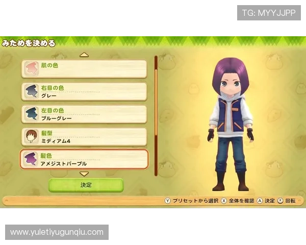 开云手机版下载评测提供实用的使用技巧与注意事项，提升玩家的整体游戏体验感受