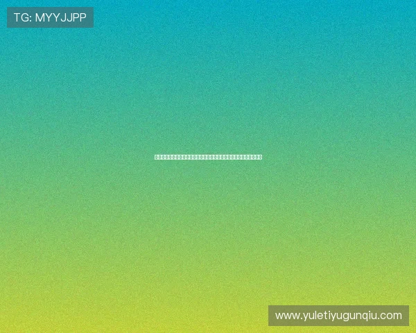利用开云体育登录中心掌握世界杯热点话题与明星球员动态全方位报道 利用开云体育登录中心掌握世界杯热点话题与明星球员动态全方位报道