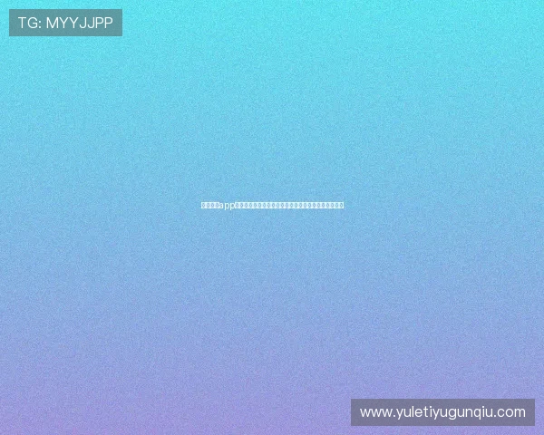 开云体育app入口常见问题及解决方案，帮助用户快速顺利进入平台